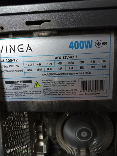 Фото Блок живлення Vinga PSU-400-12 black від користувача uncle joseph