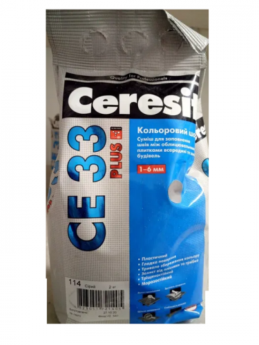 Фото Затирка (фуга) для плитки Ceresit CE 33 Plus 114 2 кг серый від користувача Влад Некрасов