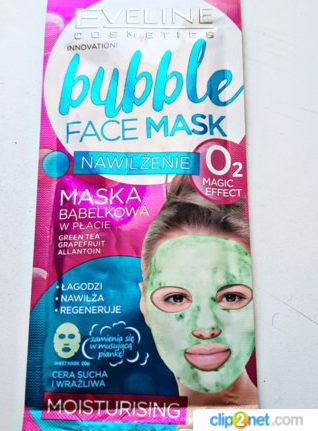 Фото маска для обличчя Eveline Очищающая пузырчатая тканевая маска  Bubble Face Mask 1 шт (5901761986310) від користувача Наталя Цуркан