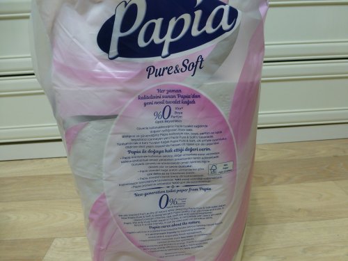 Фото туалетний папір Papia Туалетная бумага  четырехслойная 32 шт. (8690536024209) від користувача yxxx