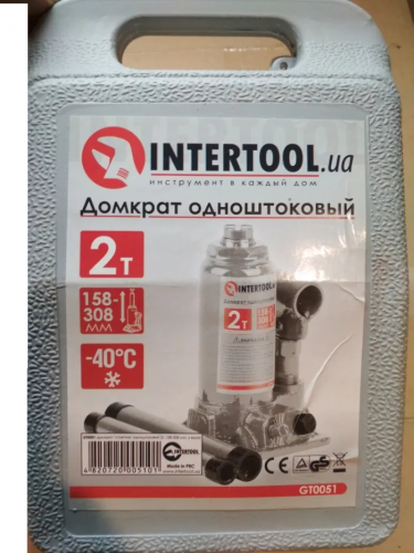 Фото Гідравлічний пляшковий домкрат Intertool GT0051 від користувача Влад Некрасов