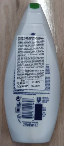 Фото гель для душу Dove Крем-гель для душа  Восстанавливающий с маслом кокоса и экстрактом миндаля 225 мл (8720181222627) від користувача Serhii