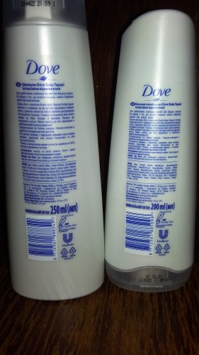 Фото бальзам для волосся Dove Бальзам-ополаскиватель  Nutritive Solutions для поврежденных волос, Интенсивное восстановление, 200  від користувача Davidos