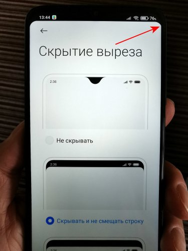 Фото Смартфон Xiaomi Poco M3 4/64GB Black від користувача Orlo