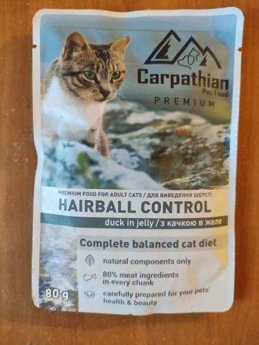 Фото вологий корм Carpathian Pet Food Hairball Control з качкою в желе 80 г (4820111141371) від користувача Eva