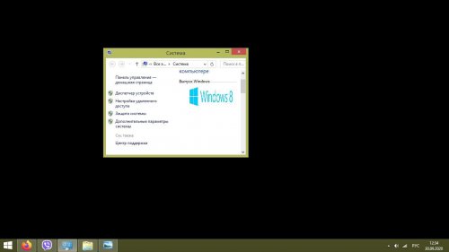 Фото Windows 8.1 Microsoft Windows Pro 8.1 x64 Russian 1pk DSP OEI DVD (FQC-06930) від користувача Саша Савченко