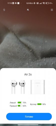 Фото Навушники TWS Xiaomi Mi Air 2s White (TWSEJ05WM/BHR4017CN) від користувача Max Sahnevich