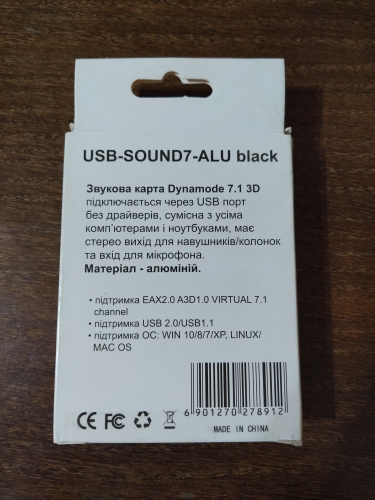 Фото Звукова карта зовнішня Dynamode USB-SOUND7-ALU_SILVER від користувача Winter Guest