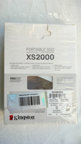 Фото SSD накопичувач Kingston XS2000 2 TB (SXS2000/2000G) від користувача MCS
