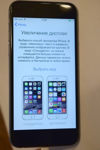 Фото Смартфон Apple iPhone 6 128GB Space Gray (MG4A2) від користувача liutyi