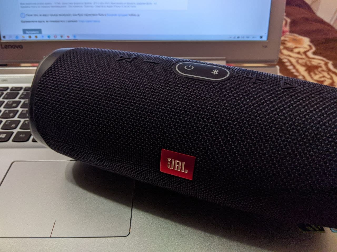 hotline jbl charge 4