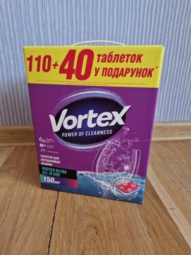 Фото порошок, таблетки Vortex Таблетки для посудомоечных машин All in 1 150 шт (4823071629828) від користувача 2364275