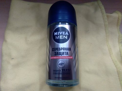 Фото чоловіча Nivea Дезодорант-антиперспирант  Men Серебряная защита антибактериальный с ионами серебра 50 мл (400580830 від користувача yxxx