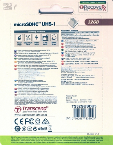 Фото Карта пам'яті Transcend 32 GB microSDHC UHS-I U3 Ultimate + SD Adapter TS32GUSDU3 від користувача liutyi