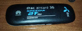 Фото Модем 3G HUAWEI E3131 від користувача zetsuobilly