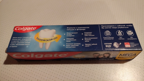 Фото зубна паста Colgate Зубна паста  Максимальний захист від карієсу Свіжа м&#39;ята 100 мл (7891024149164) від користувача Eva