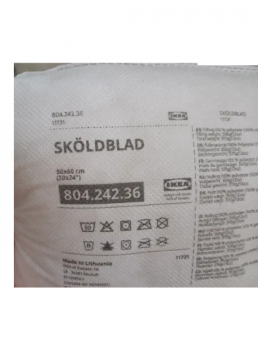 Фото Звичайна подушка IKEA SKOLDBLAD Подушка, низкая (804.242.36) від користувача Влад Некрасов