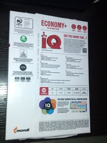 Фото Папір для принтера/копіра Mondi IQ Economy (80) A4 500л (A4.80.IQE) від користувача dr_ula