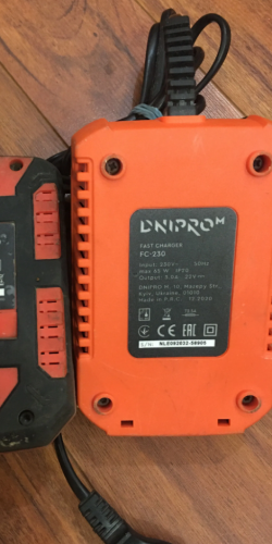 Фото Зарядний пристрій для електроінструменту Dnipro-M FC-230 (49274000) від користувача Макс Максим