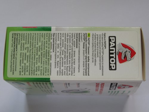 РАПТОР Комплект от комаров фумигатор + жидкость 30 ночей