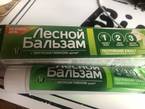 Фото  Лесной бальзам Зубная паста  Укрепление зубов и десен 75 мл (6221048409943) від користувача Iryna