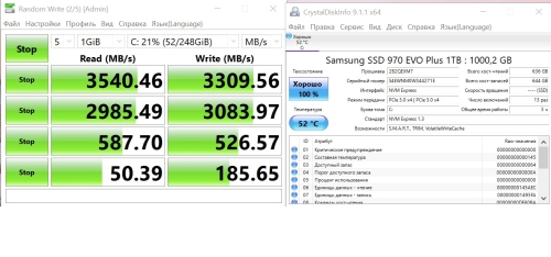 Фото SSD накопичувач Samsung 970 EVO Plus 1 TB (MZ-V7S1T0BW) від користувача Максим Т