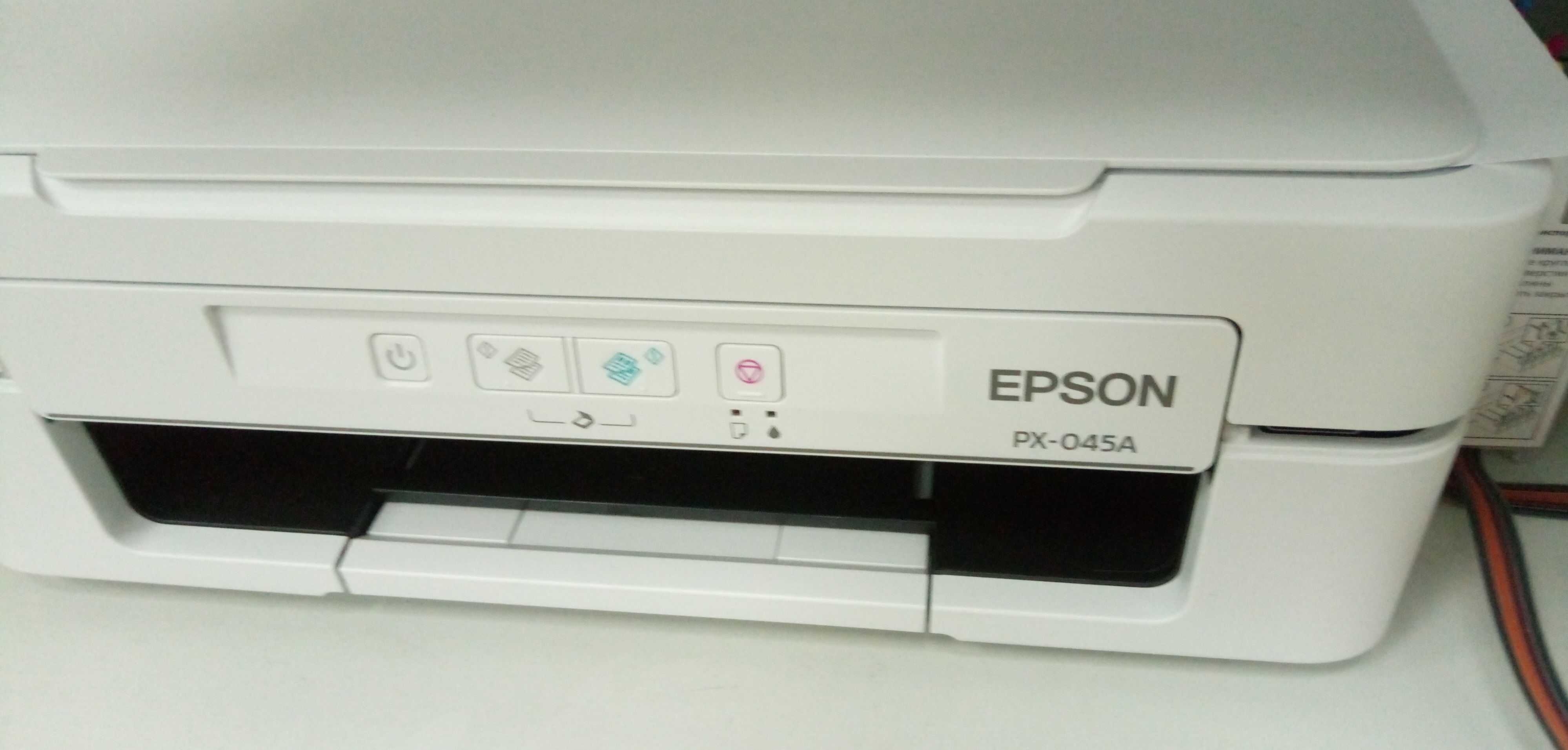 EPSON PX-045A | ethicsinsports.ch