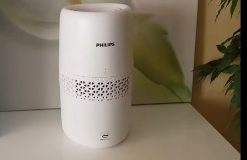 Фото Зволожувач повітря Philips HU2510/10 від користувача Fargjon