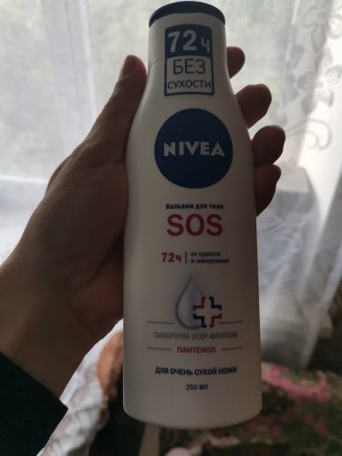 Фото бальзам для тіла Nivea Бальзам для тела  SOS для очень сухой кожи, 250 мл (4005900029850) від користувача Sergii_K