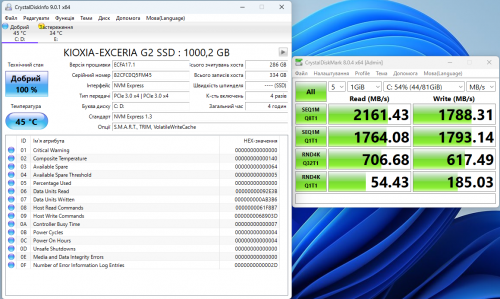 Фото SSD накопичувач Kioxia Exceria G2 1 TB (LRC20Z001TG8) від користувача phpos phos