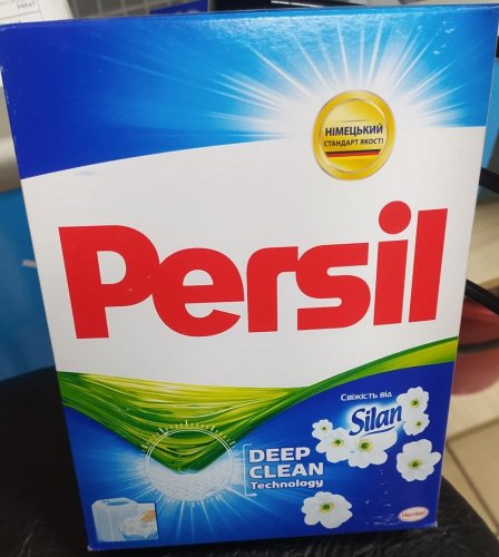 Фото Безфосфатний пральний порошок Persil Для ручной стирки Жемчужины свежести 400 г (9000101409840) від користувача jozefin L