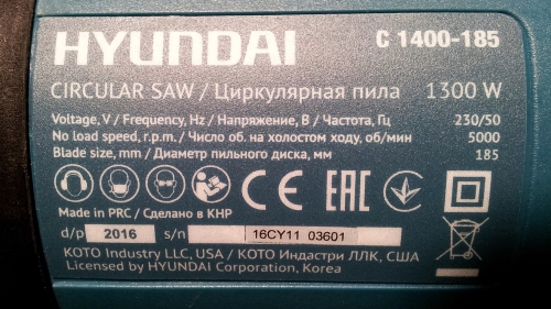 Фото Дискова пилка Hyundai C 1400-185 від користувача gh0st.wh33l