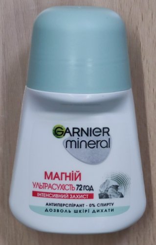 Фото роликовий дезодорант Garnier Антиперспирант  Mineral Магний Ультрасухость Роликовый 50 мл (3600542309943) від користувача Serhii