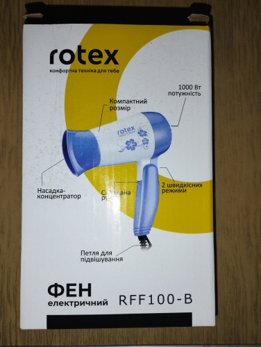 Rotex RFF100-B