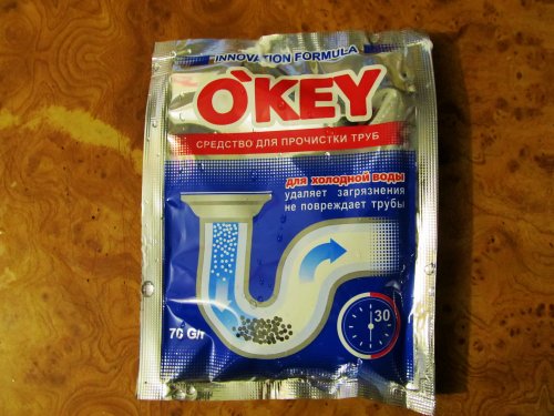 Фото Порошок для прибирання O'key Средство гранулированный для прочистки труб для холодной воды, 70 г (4820049381474) від користувача grindcorefan1