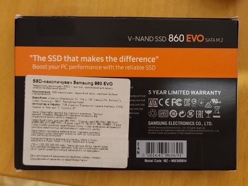 Фото SSD накопичувач Samsung 860 EVO M.2 500 GB (MZ-N6E500BW) від користувача Ironhide