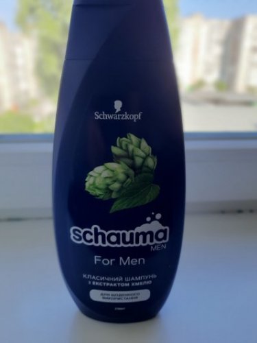 Фото шампунь для волосся Schauma Шампунь для мужчин  Men с экстрактом хмеля для ежедневного ухода 250 мл (4012800567658) від користувача Sergey