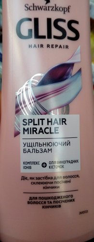 Фото шампунь для волосся Gliss kur Split Hair Miracle 400 ml Шампунь для поврежденых волос и секущихся кончиков (4015100404685) від користувача Seem