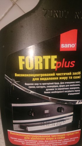 Фото Спрей для прибирання Sano Жидкое средство для уборки Sano Средство для удаления жира и сажи Forte Plus 750 мл (7290000289748) від користувача Romanoff