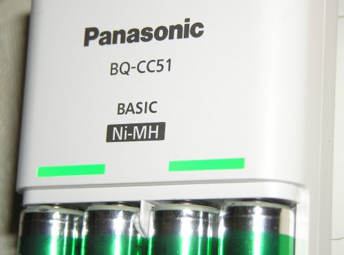 Фото Зарядний пристрій Panasonic Eneloop Basic BQ-CC51E від користувача 339
