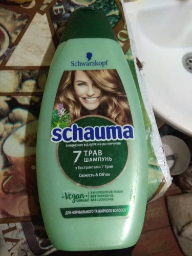 Фото шампунь для волосся Schauma 7 трав Шампунь для нормальных и жирных волос, которые требуют частого мытья 400 ml (3838824086750) від користувача Вячеслав Давыдов
