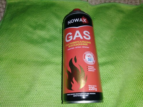 Фото Балон газовий - картридж NOWAX Газовий балон 220г (NX40750) від користувача yxxx