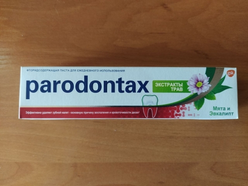 Фото  Parodontax Паста зубна  «Свіжість трав», 75 мл (5054563949615) від користувача Isolar