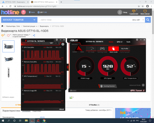 Фото Відеокарта ASUS GT710-SL-1GD5 від користувача Ігор