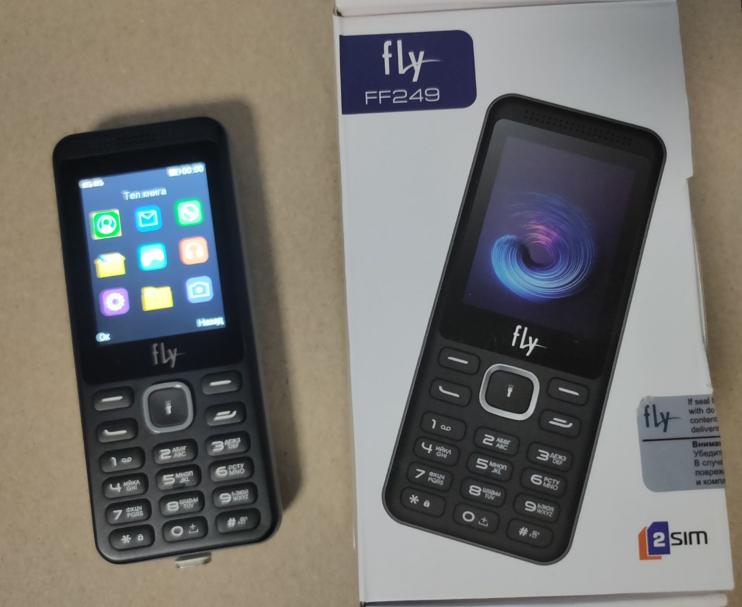 Настройки dual sim на fly