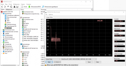 Фото SSD накопичувач WD Blue SN550 1 TB (WDS100T2B0C) від користувача Nik_714