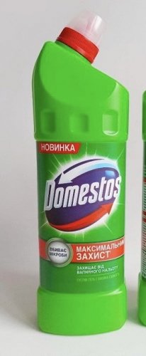 Фото Рідкий засіб для прибирання Domestos Средство для унитаза Хвойная Свежесть 1 л (8717163094891) від користувача Maya