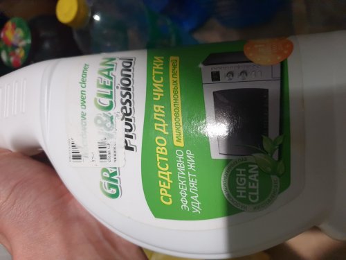 Фото Засіб для чищення Green&Clean Средство для чистки СВЧ печей 650 мл GC00164 (4823069700164) від користувача Sergey