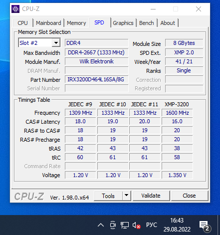 Фото Пам'ять для настільних комп'ютерів GOODRAM 16 GB (2x8GB) DDR4 3200 MHz IRDM X (IR-X3200D464L16SA/16GDC) від користувача Ruzen