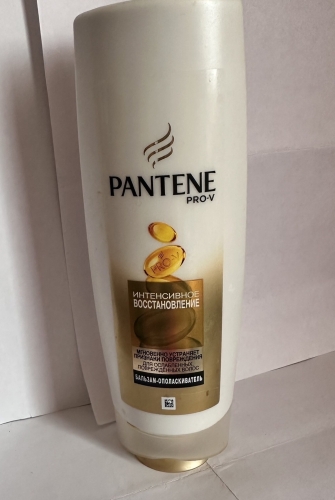 Фото бальзам для волосся Pantene Pro-v Бальзам-ополаскиватель  Интенсивное восстановление 275 мл (8001841740331) від користувача KaterinaD